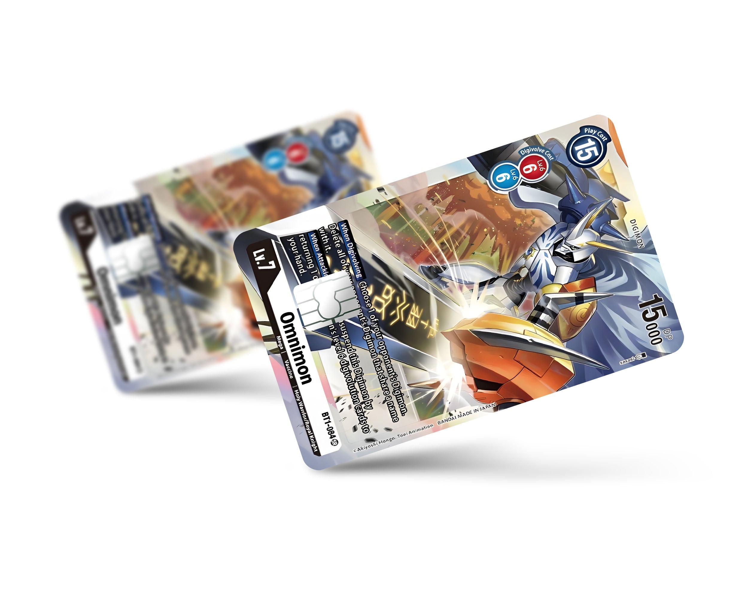 Digimon Omnimon Credit Card Skin - Wrapime - Anime Skins and Styles