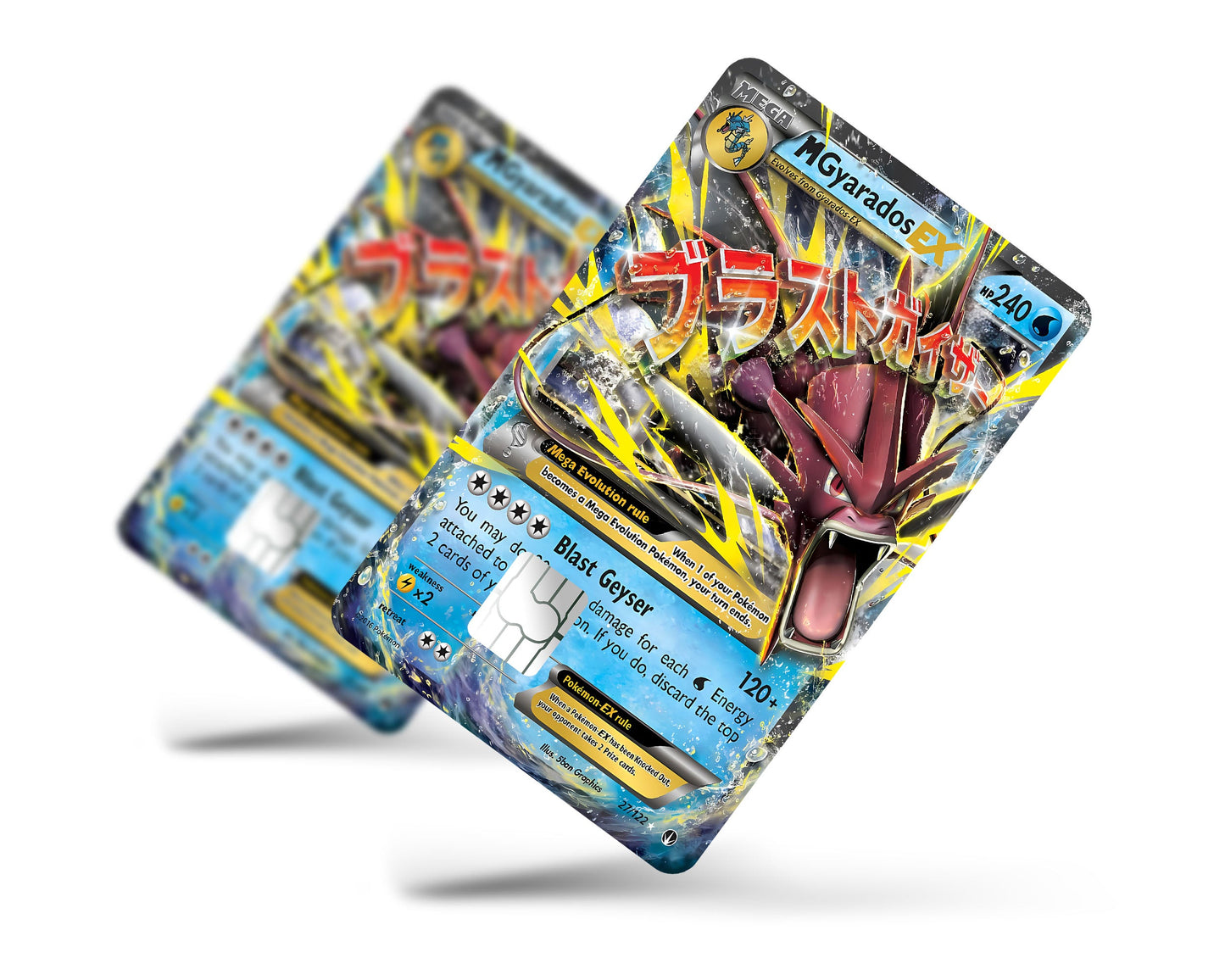 Anime Town Creations Credit Card Mega Gyarados Pokemon Card Full Skins - Anime Pokemon Credit Card Skin