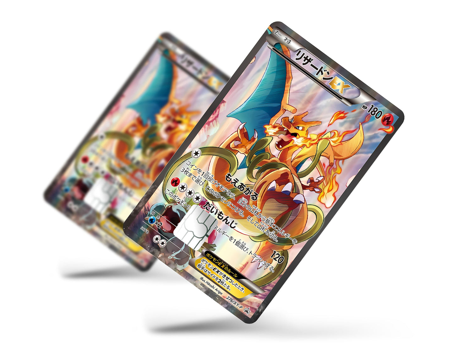 Anime Town Creations Credit Card Charizard JP Pokemon Card Full Skins - Anime Pokemon Credit Card Skin