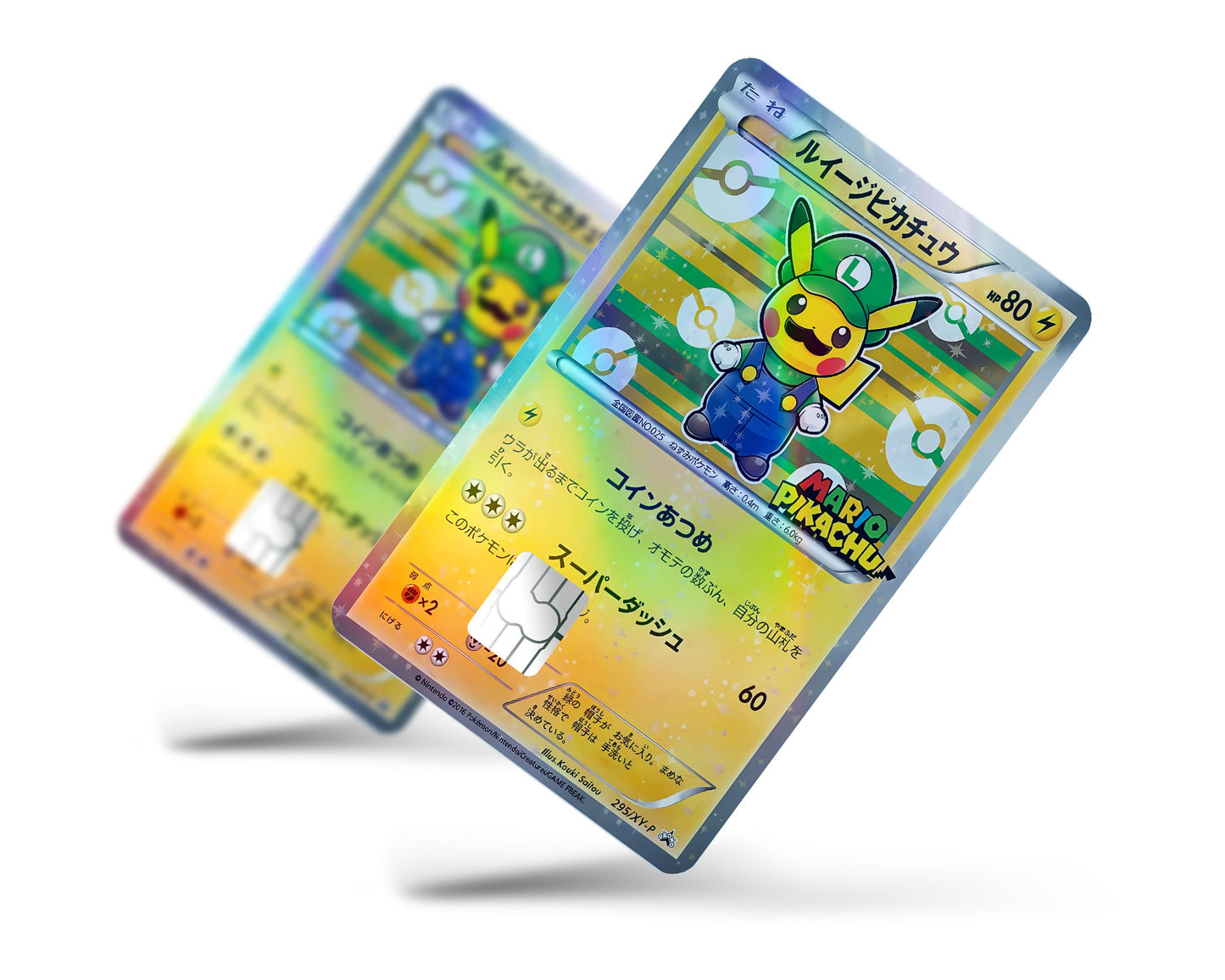 Anime Town Creations Holographic Credit Card Promo Luigi Pikachu JP Pokemon Card Full Skins - Anime Pokemon Holographic Credit Card Skin