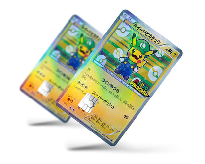 Anime Town Creations Holographic Credit Card Promo Luigi Pikachu JP Pokemon Card Full Skins - Anime Pokemon Holographic Credit Card Skin