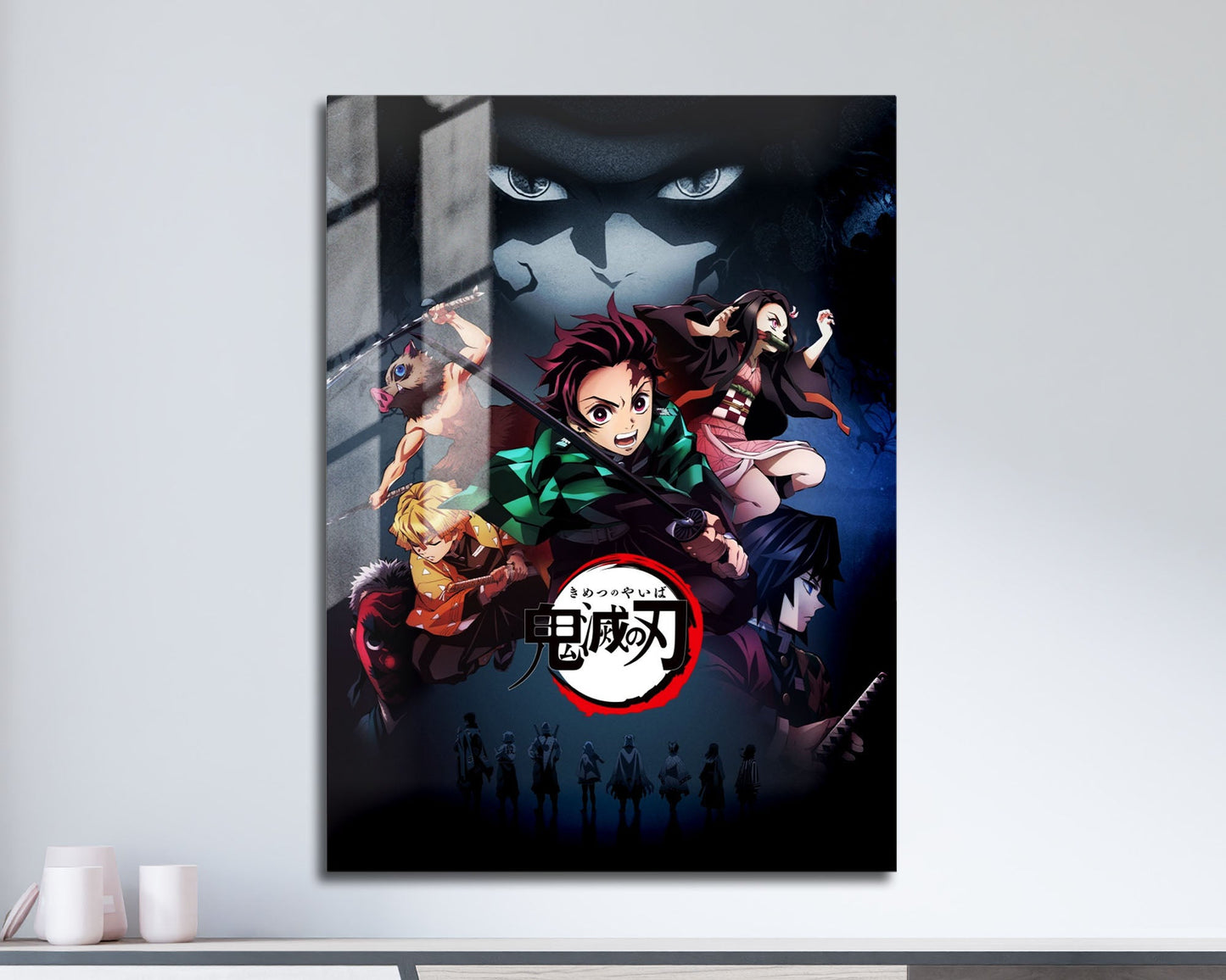 Anime Town Creations Metal Poster Demon Slayer Mugen Train Dream 11" x 17" Home Goods - Anime Demon Slayer Metal Poster