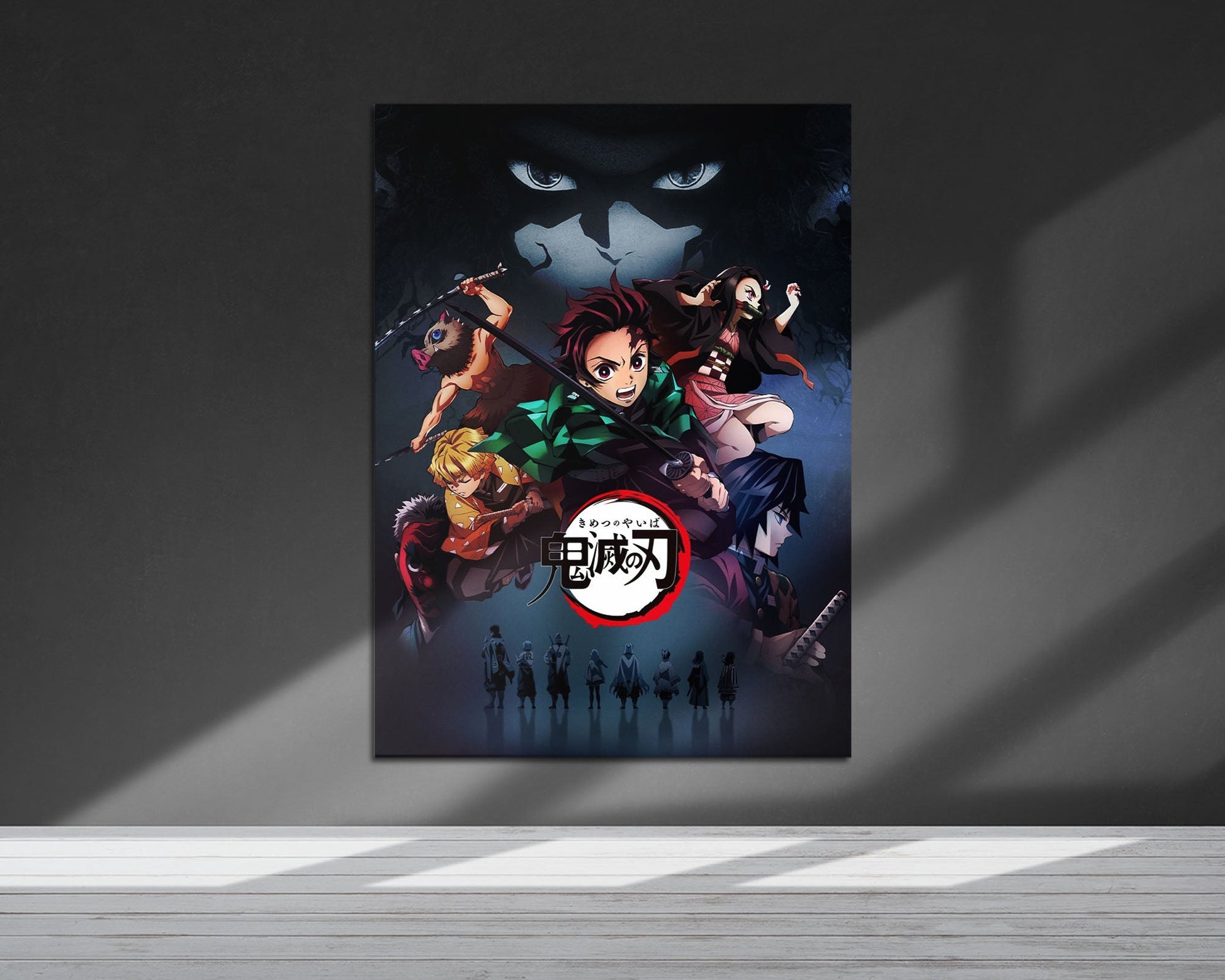 Anime Town Creations Metal Poster Demon Slayer Mugen Train Dream 5" x 7" Home Goods - Anime Demon Slayer Metal Poster