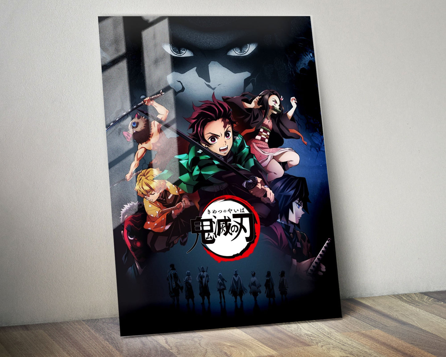 Anime Town Creations Metal Poster Demon Slayer Mugen Train Dream 5" x 7" Home Goods - Anime Demon Slayer Metal Poster