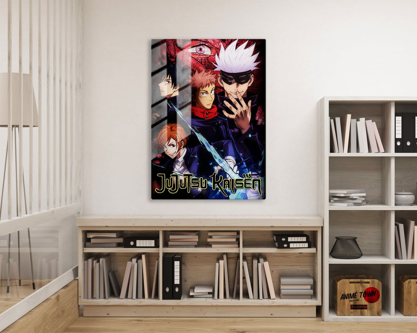 Anime Town Creations Metal Poster Jujutsu Kaisen Cover 11" x 17" Home Goods - Anime Jujutsu Kaisen Metal Poster