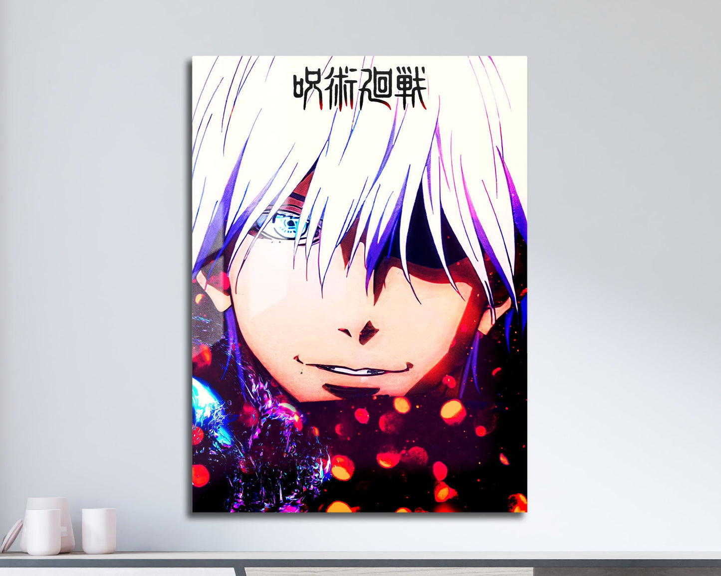 Anime Town Creations Metal Poster Jujutsu Kaisen Gojo Six Eyes 5" x 7" Home Goods - Anime Jujutsu Kaisen Metal Poster