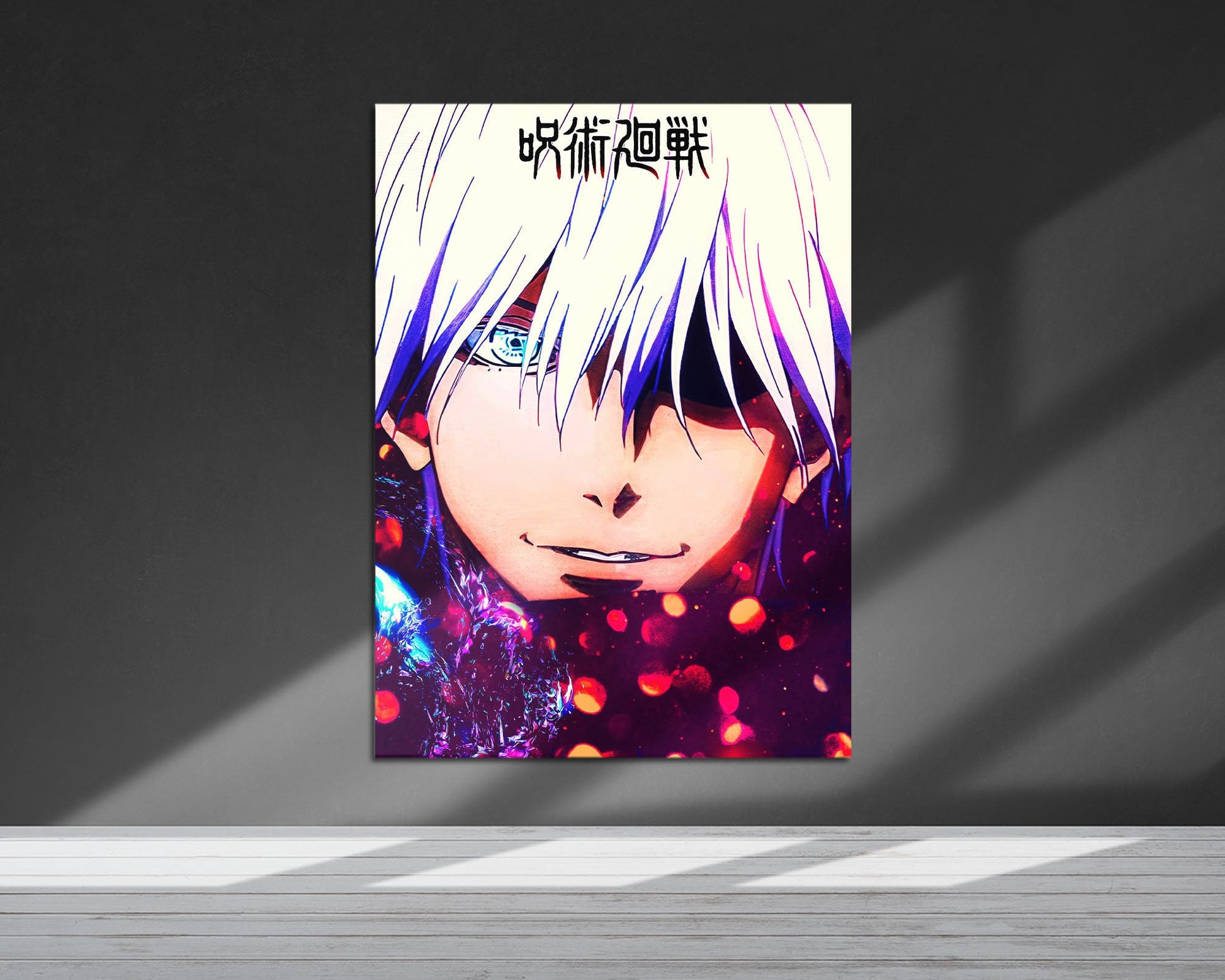 Anime Town Creations Metal Poster Jujutsu Kaisen Gojo Six Eyes 24" x 36" Home Goods - Anime Jujutsu Kaisen Metal Poster