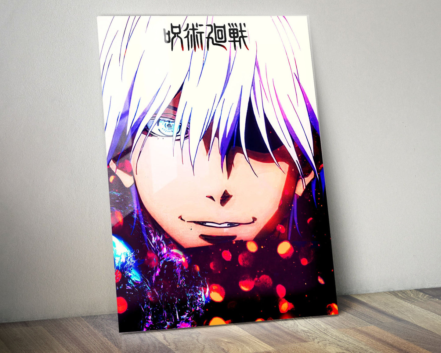 Anime Town Creations Metal Poster Jujutsu Kaisen Gojo Six Eyes 24" x 36" Home Goods - Anime Jujutsu Kaisen Metal Poster