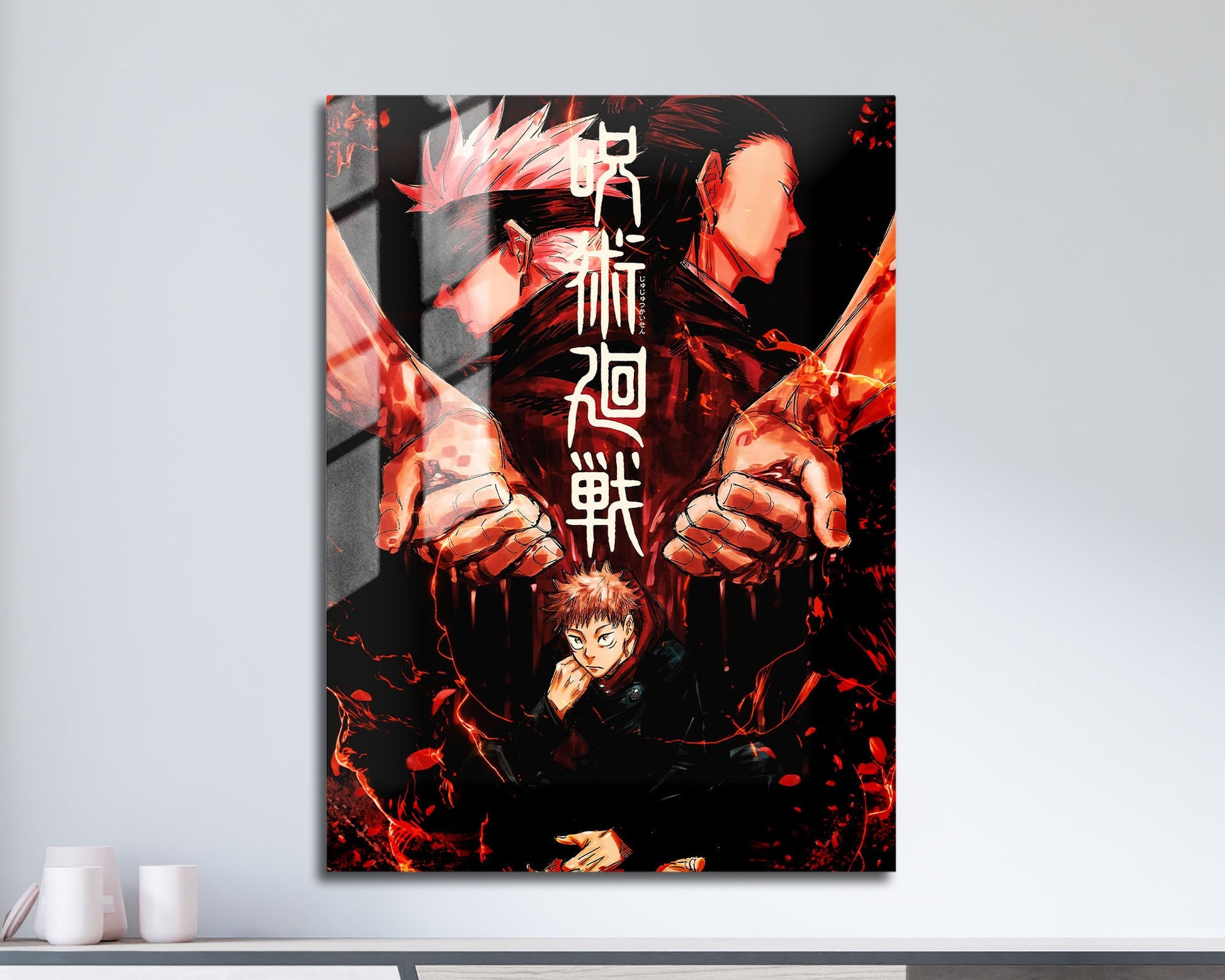 Anime Town Creations Metal Poster Jujutsu Kaisen Minimalist Red 5" x 7" Home Goods - Anime Jujutsu Kaisen Metal Poster