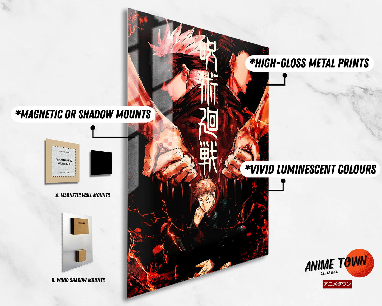 Anime Town Creations Metal Poster Jujutsu Kaisen Minimalist Red 5" x 7" Home Goods - Anime Jujutsu Kaisen Metal Poster