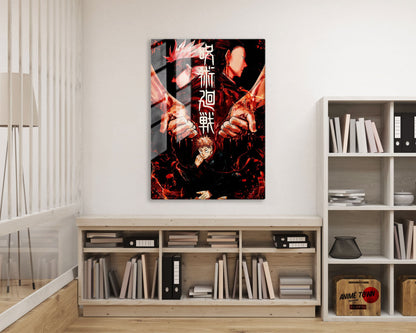 Anime Town Creations Metal Poster Jujutsu Kaisen Minimalist Red 11" x 17" Home Goods - Anime Jujutsu Kaisen Metal Poster