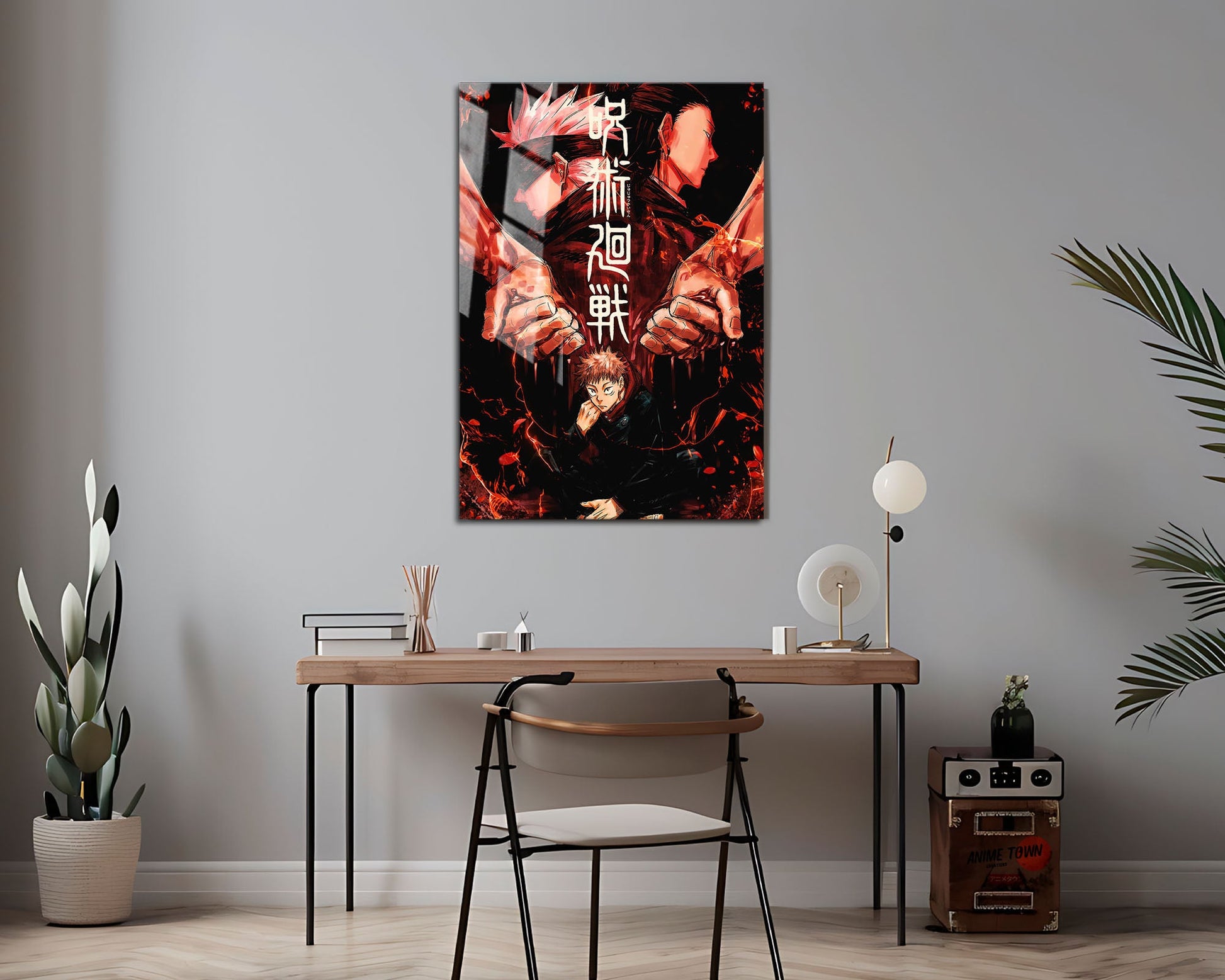 Anime Town Creations Metal Poster Jujutsu Kaisen Minimalist Red 16" x 24" Home Goods - Anime Jujutsu Kaisen Metal Poster