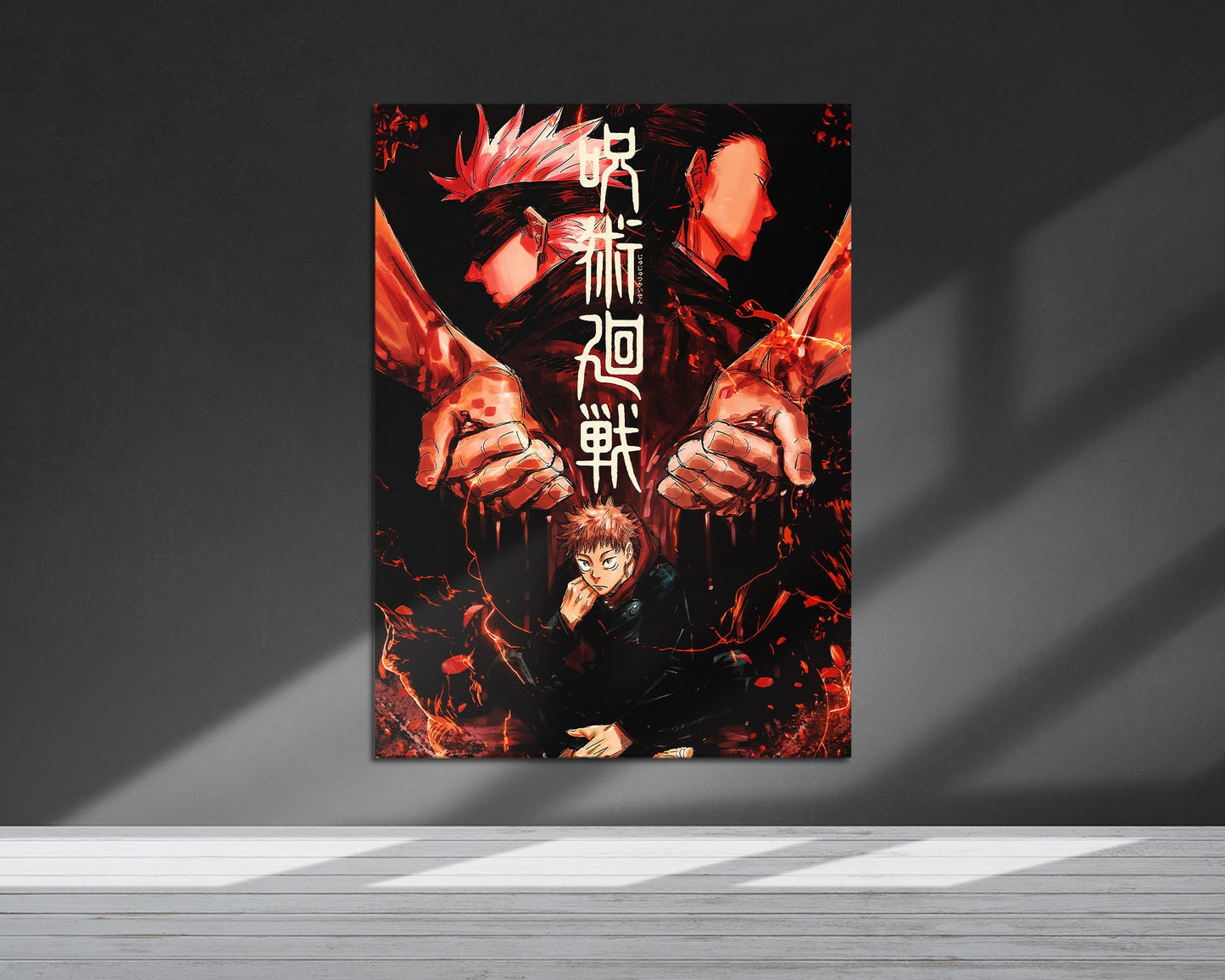 Anime Town Creations Metal Poster Jujutsu Kaisen Minimalist Red 24" x 36" Home Goods - Anime Jujutsu Kaisen Metal Poster