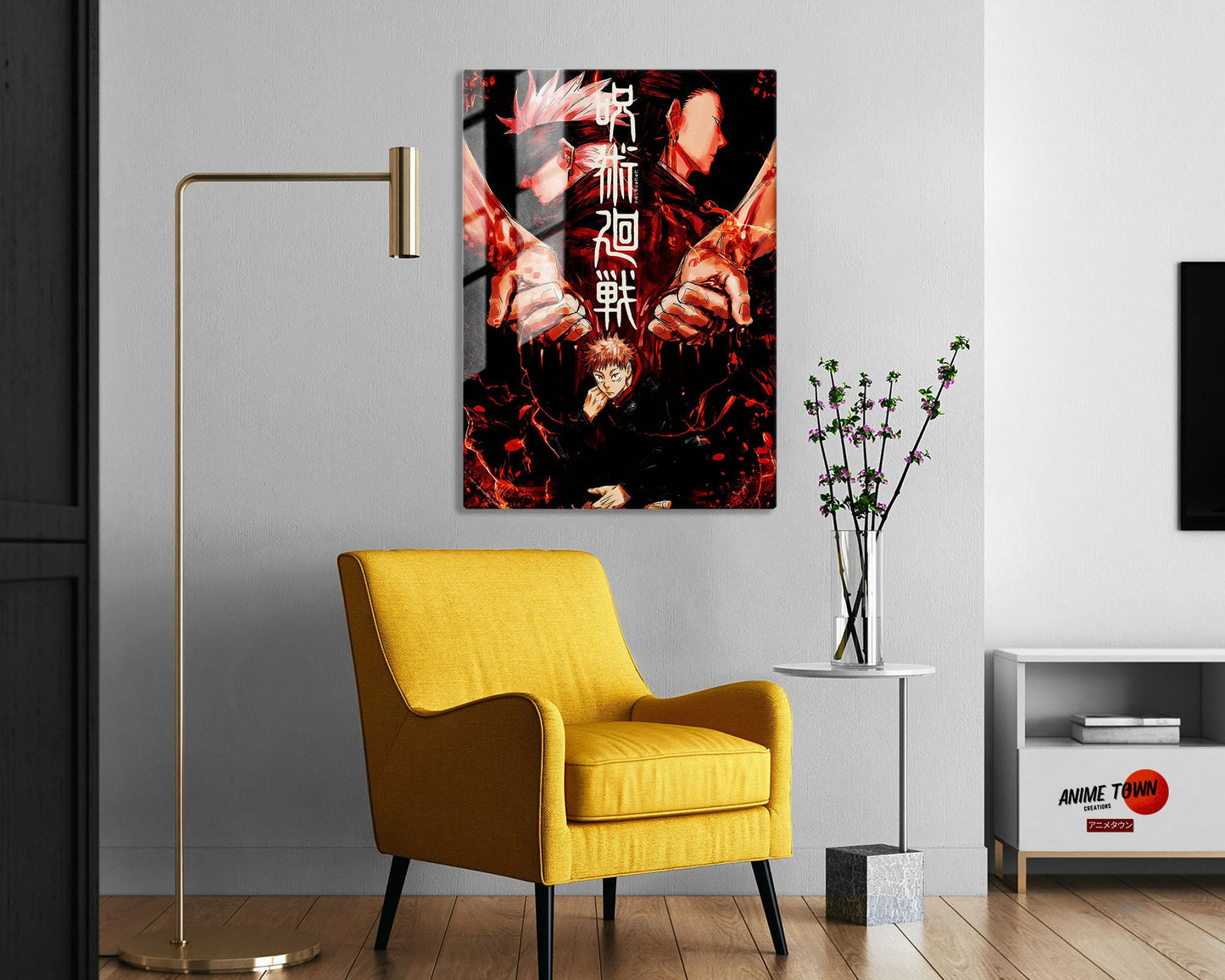 Anime Town Creations Metal Poster Jujutsu Kaisen Minimalist Red 24" x 36" Home Goods - Anime Jujutsu Kaisen Metal Poster