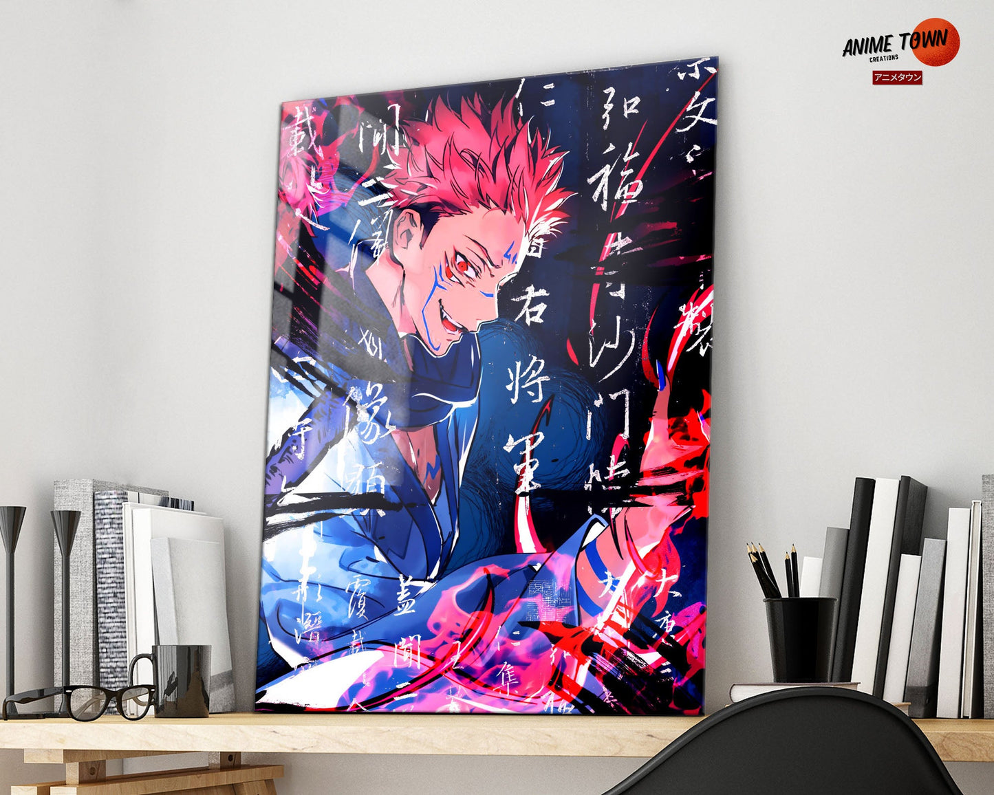 Anime Town Creations Metal Poster Jujutsu Kaisen Sukuna Artistic 11" x 17" Home Goods - Anime Jujutsu Kaisen Metal Poster