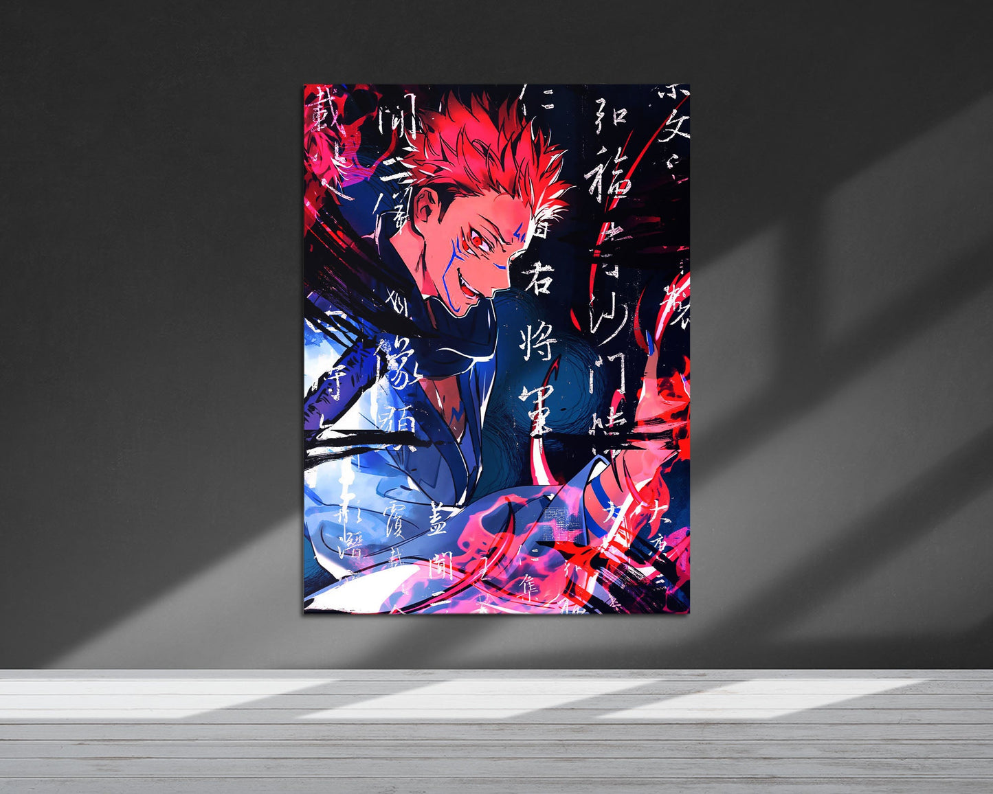 Anime Town Creations Metal Poster Jujutsu Kaisen Sukuna Artistic 24" x 36" Home Goods - Anime Jujutsu Kaisen Metal Poster