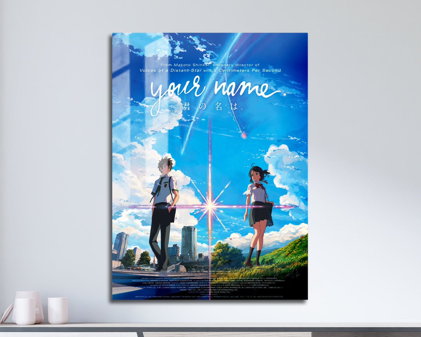 Anime Town Creations Metal Poster Your Name 11" x 17" Home Goods - Anime  Metal Poster