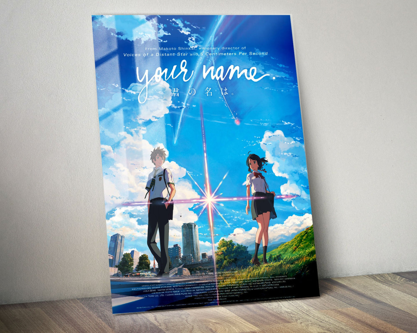 Anime Town Creations Metal Poster Your Name 5" x 7" Home Goods - Anime  Metal Poster