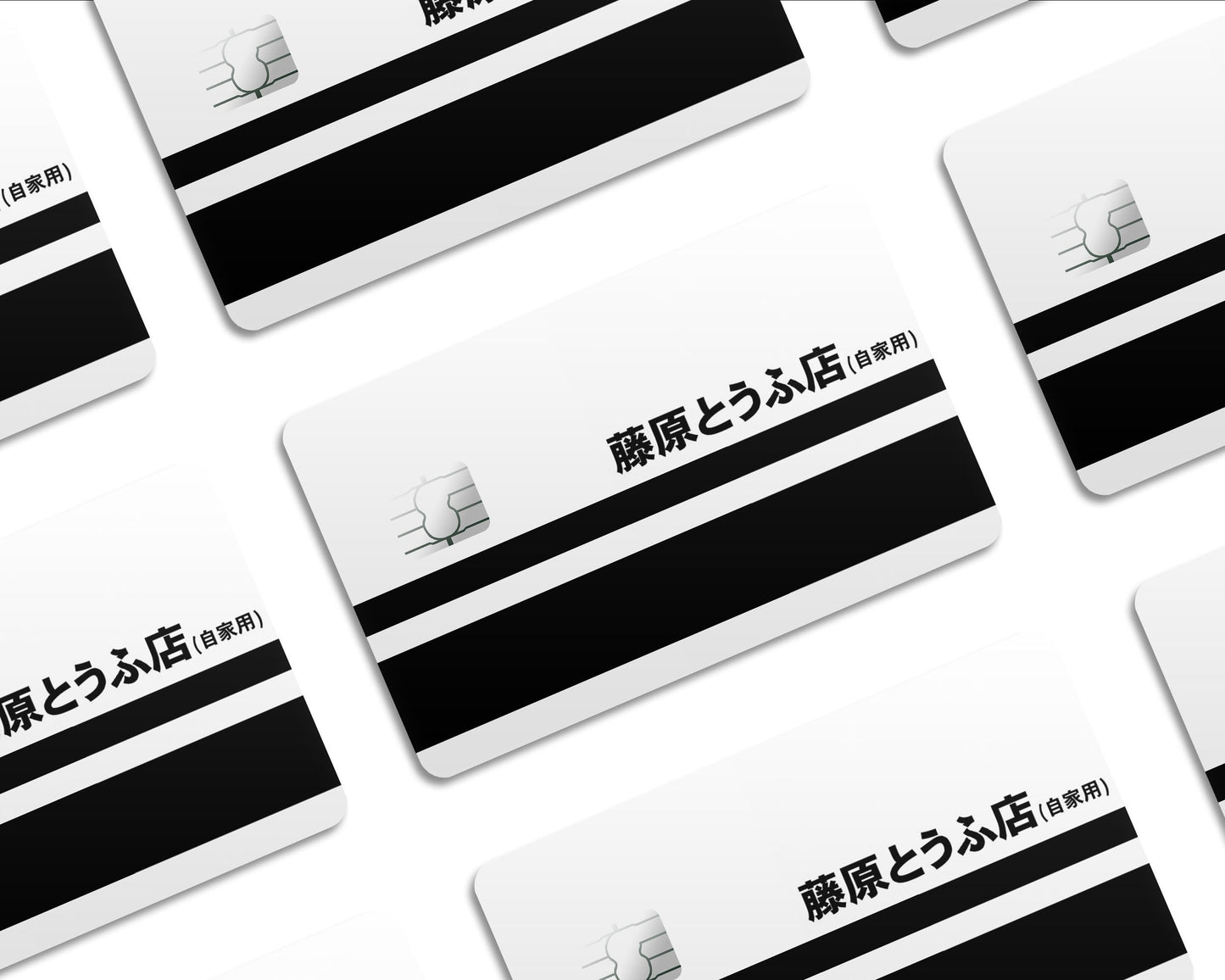 Logo Initial D Credit Card Skin - Wrapime - Anime Skins and Styles