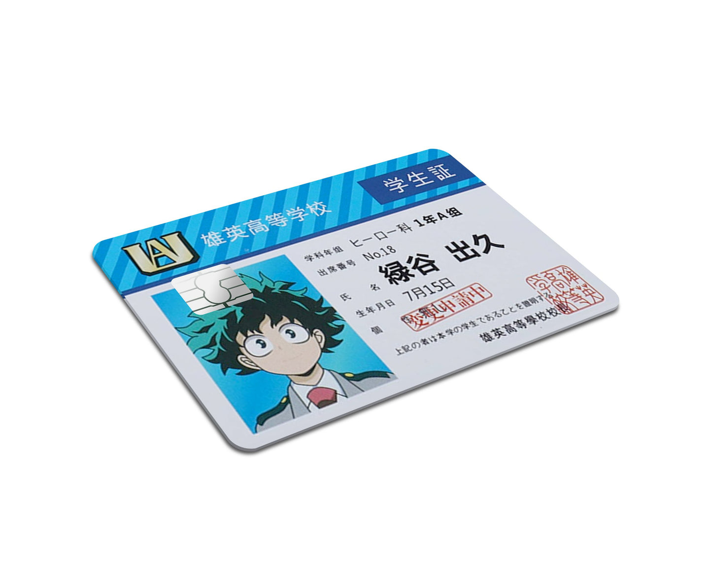 My Hero Academia - Deku Anime Credit Card Skin – KyokoVinyl