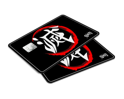 Anime Town Creations Credit Card Demon Slayer Corps Licence Card Window Skins - Anime Demon Slayer Skin