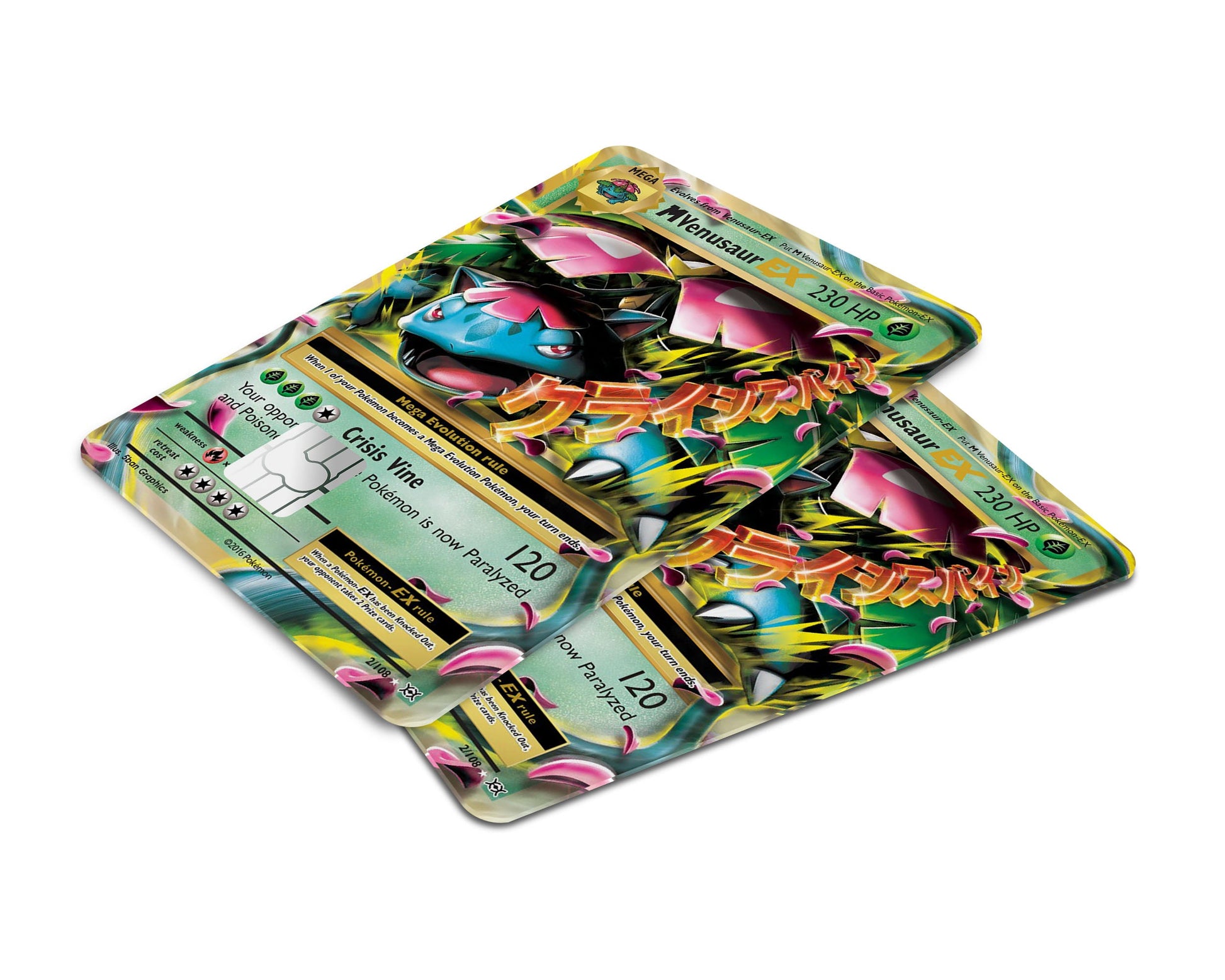 Mega Venusaur Pokemon Card Credit Card Skin