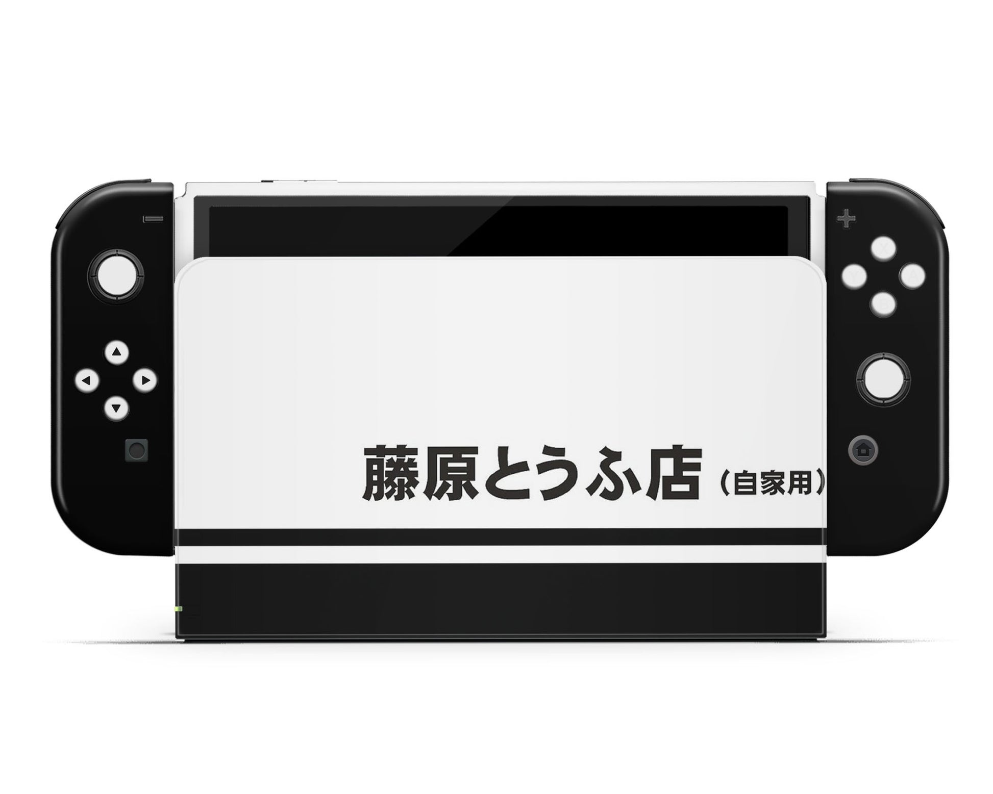 Naruto Black Nintendo Switch OLED Switch OLED Skin – Anime Town