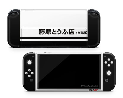 Initial D Switch OLED Skin