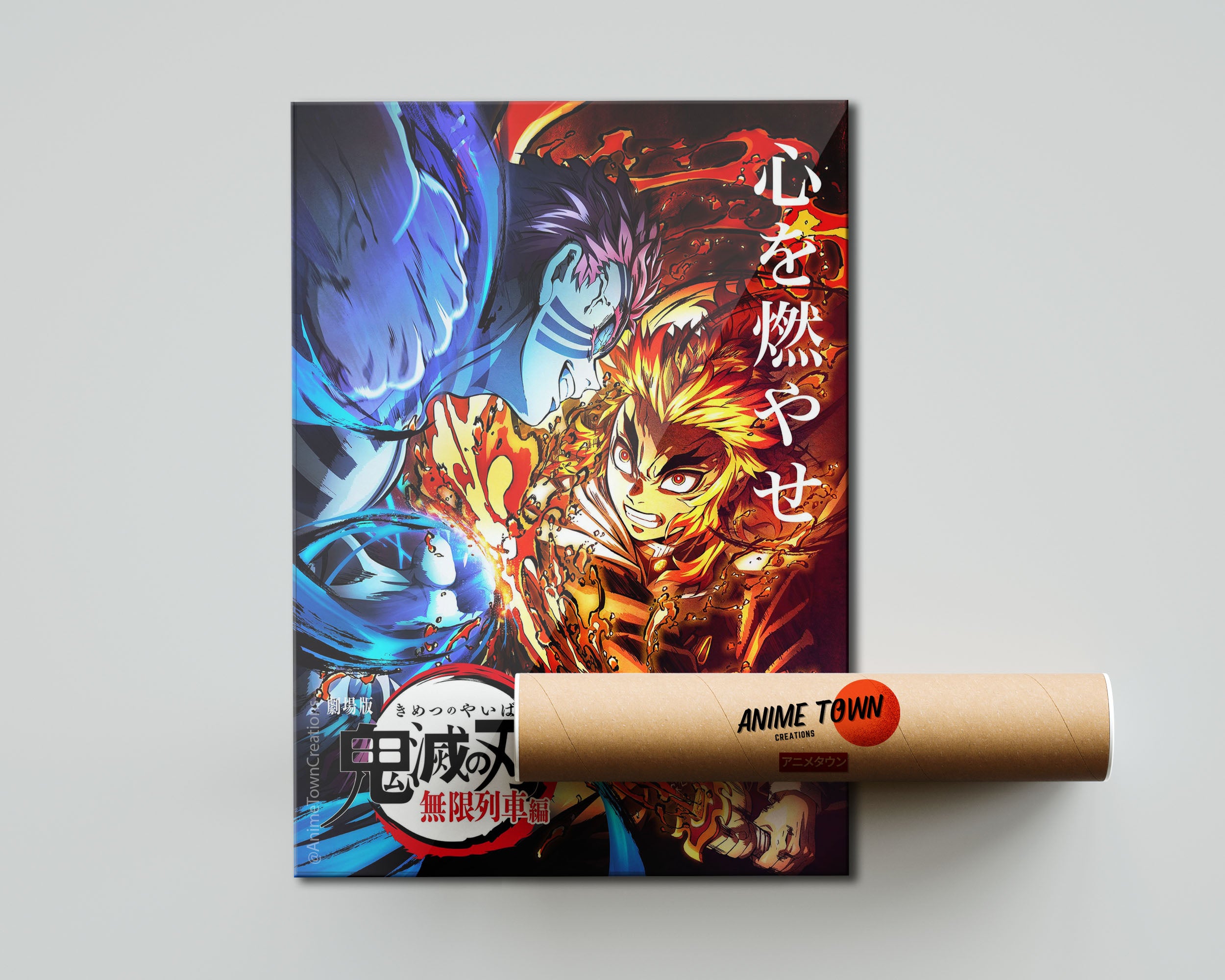 Demon Slayer RENGOKU vs AKAZA Authentic Framed Art sold Print Aniplex Limited Edition