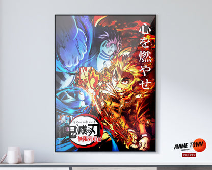 Anime Town Creations Poster Demon Slayer Kyojuro Rengoku vs Akaza 11" x 17" Home Goods - Anime Demon Slayer Poster