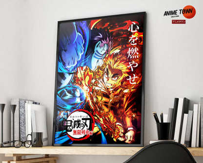 Anime Town Creations Poster Demon Slayer Kyojuro Rengoku vs Akaza 11" x 17" Home Goods - Anime Demon Slayer Poster