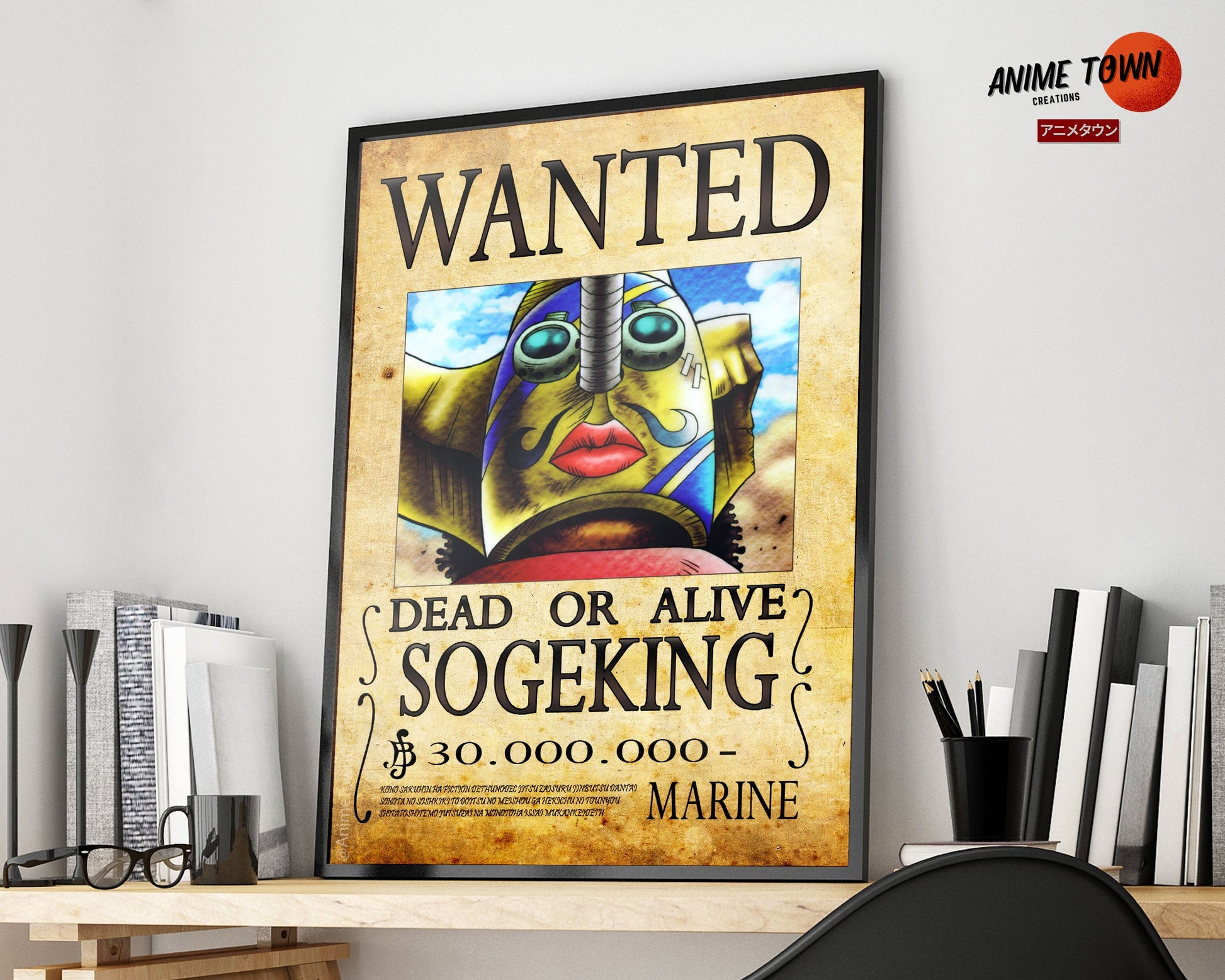 sogeking wanted poster