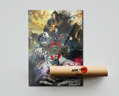 Anime Town Creations Poster Jujutsu Kaisen 0 The Prequel 5" x 7" Home Goods - Anime Jujutsu Kaisen Poster