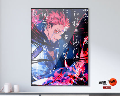 Anime Town Creations Poster Jujutsu Kaisen Sukuna Artistic 11" x 17" Home Goods - Anime Jujutsu Kaisen Poster