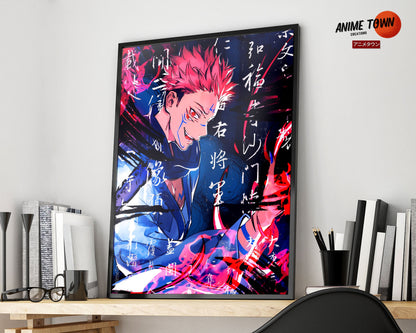 Anime Town Creations Poster Jujutsu Kaisen Sukuna Artistic 5" x 7" Home Goods - Anime Jujutsu Kaisen Poster