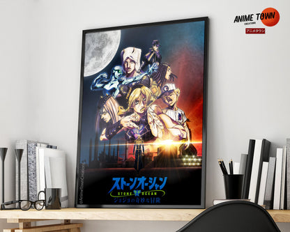 Anime Town Creations Poster JoJo's Bizarre Adventure Stone Ocean 5" x 7" Home Goods - Anime JoJo's Bizarre Adventure Poster