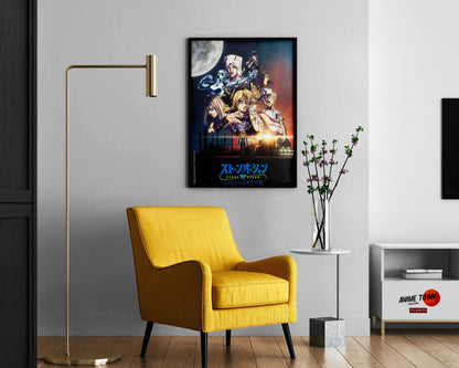 Anime Town Creations Poster JoJo's Bizarre Adventure Stone Ocean 11" x 17" Home Goods - Anime JoJo's Bizarre Adventure Poster