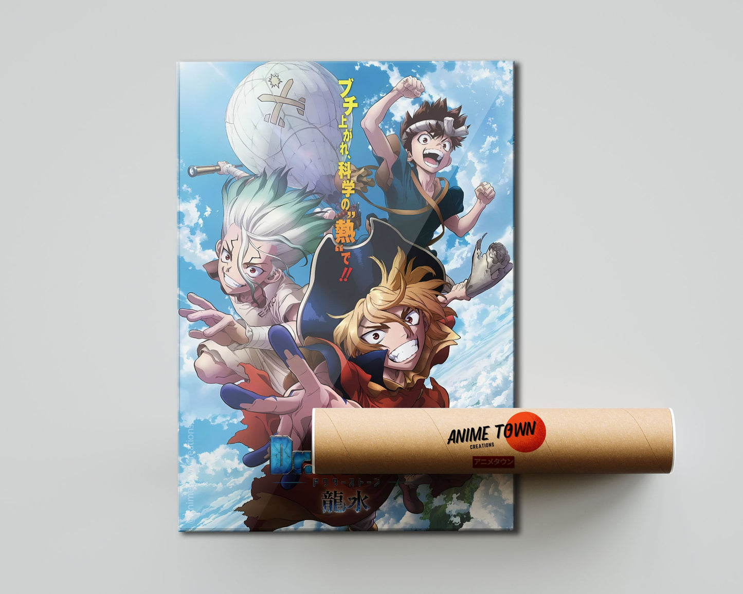 Anime Town Creations Poster Dr Stone Cover 5" x 7" Home Goods - Anime Dr Stone Poster