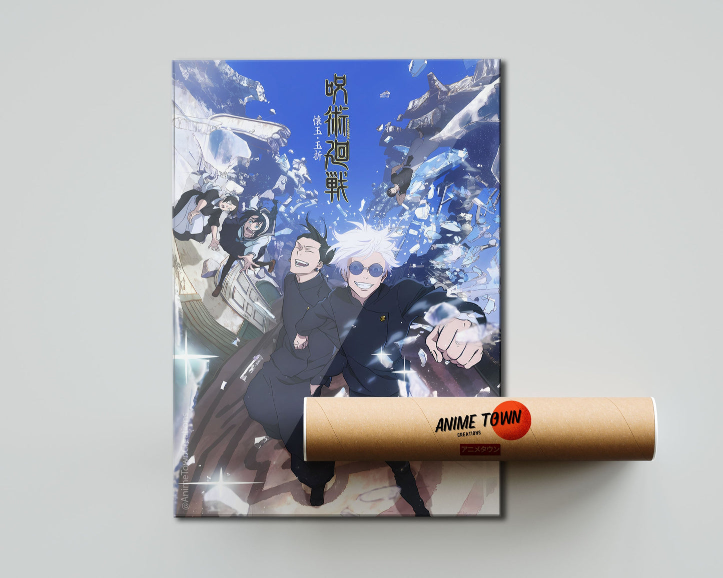 Anime Town Creations Poster Jujutsu Kaisen Season 2 Cover 5" x 7" Home Goods - Anime Jujutsu Kaisen Poster