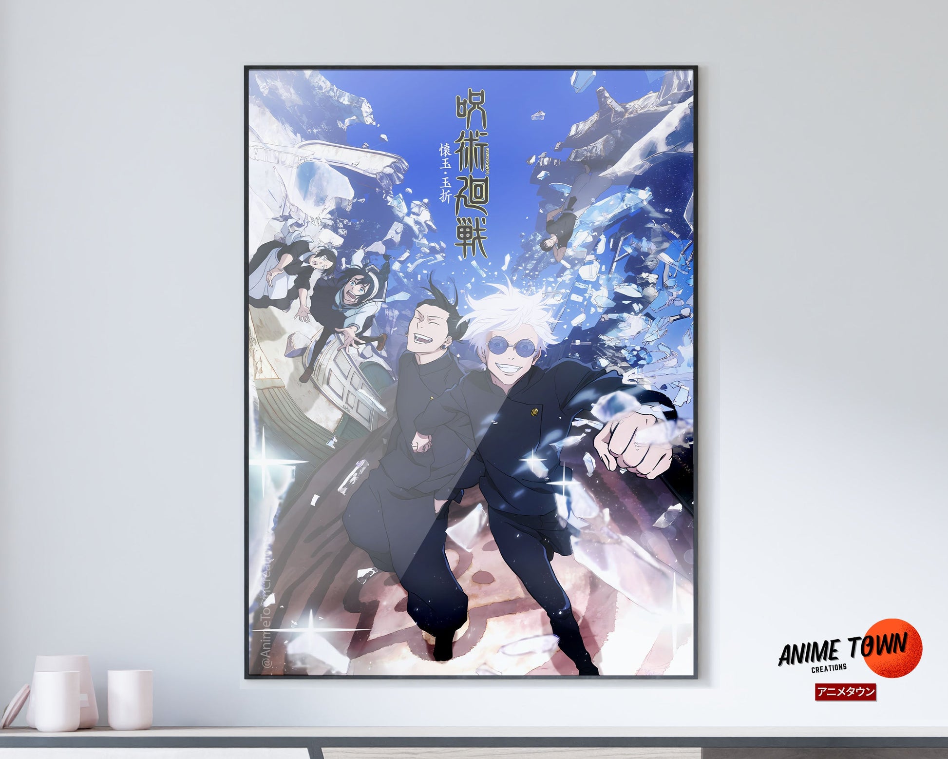  XIHOO Jujutsu Kaisen Season 2 Poster Janpanese Anime