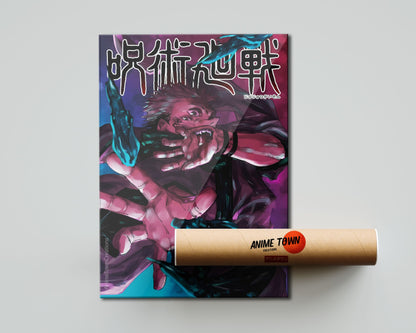 Anime Town Creations Poster Jujutsu Kaisen Sukuna Cover 5" x 7" Home Goods - Anime Jujutsu Kaisen Poster