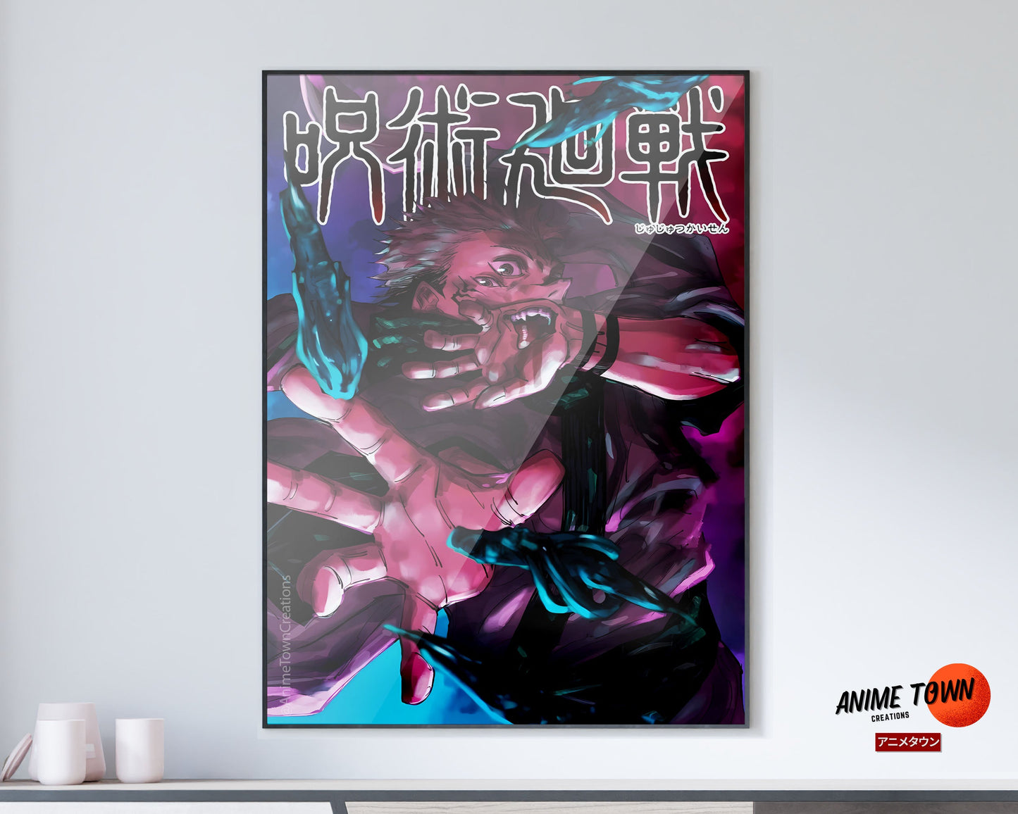 Anime Town Creations Poster Jujutsu Kaisen Sukuna Cover 11" x 17" Home Goods - Anime Jujutsu Kaisen Poster