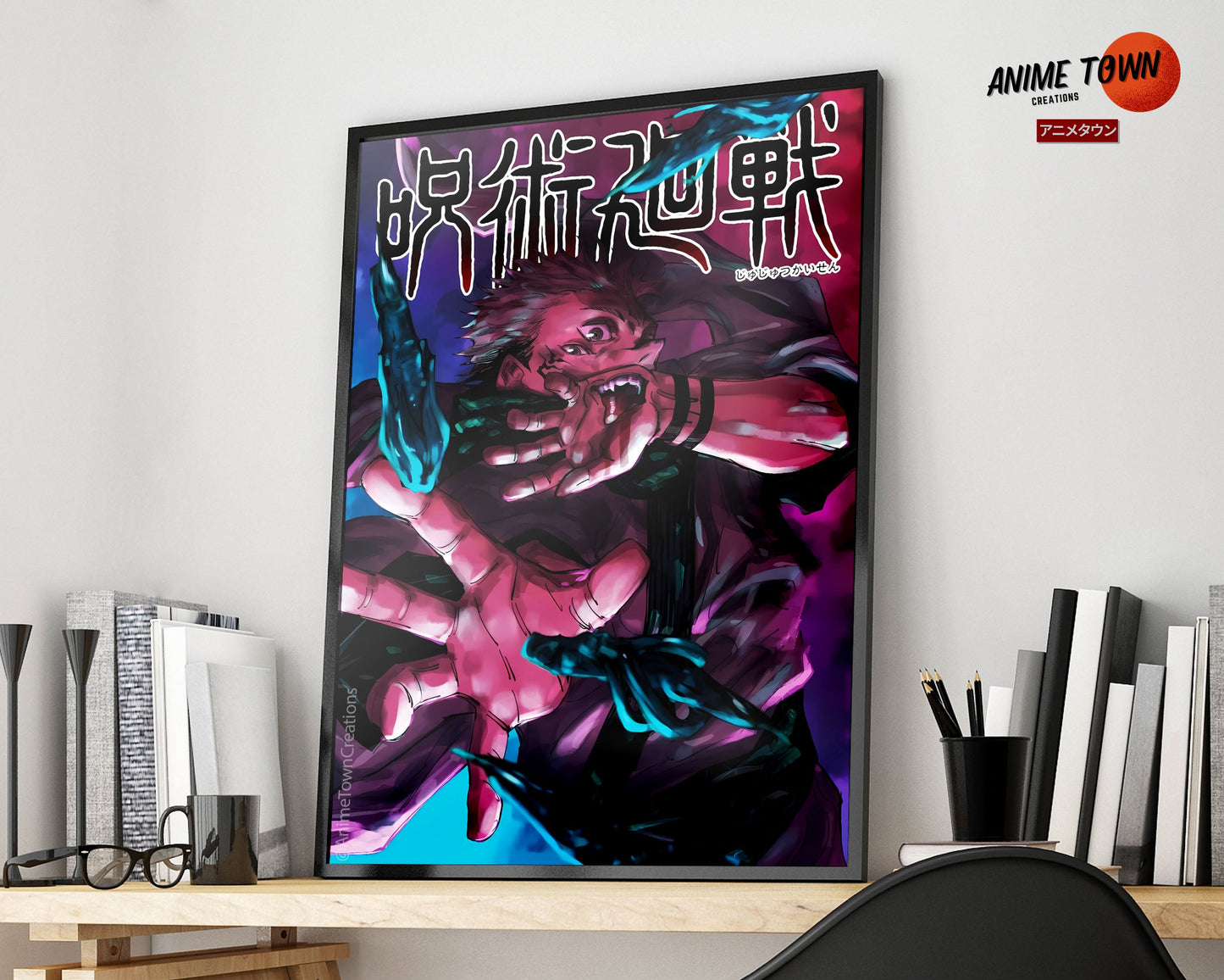 Anime Town Creations Poster Jujutsu Kaisen Sukuna Cover 5" x 7" Home Goods - Anime Jujutsu Kaisen Poster