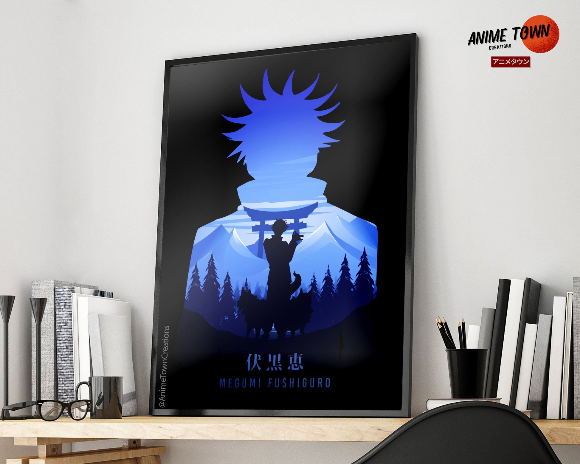 Anime Town Creations Poster Jujutsu Kaisen Megumi Fushiguro Minimalist 5" x 7" Home Goods - Anime Jujutsu Kaisen Poster