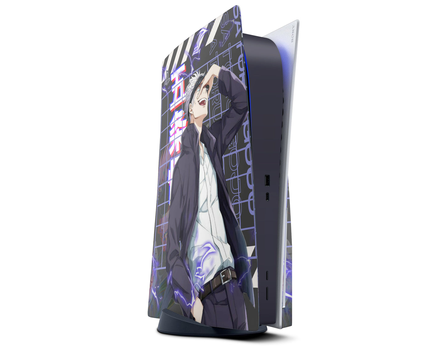 Anime Town Creations PS5 Jujutsu Kaisen Satoru Gojo Purple PS5 Skins - Anime Jujutsu Kaisen PS5 Skin