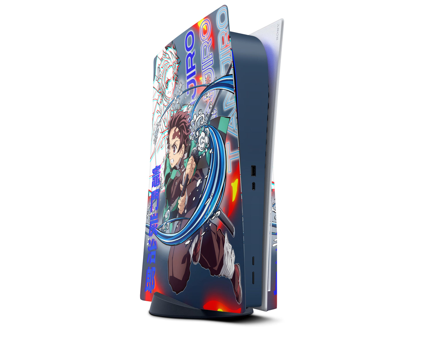 Anime Town Creations PS5 Demon Slayer Tanjiro Hype PS5 Skins - Anime Demon Slayer PS5 Skin